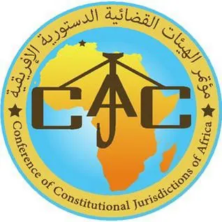 Fotografia: Conferência das associações asiáticas de tribunais constitucionais e instituições equiparadas e CJCA